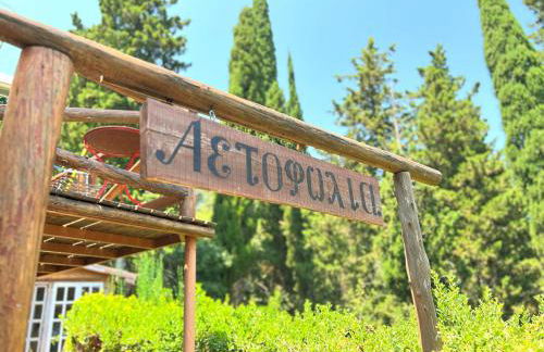 Linda House Corfu 2 - Foto 8