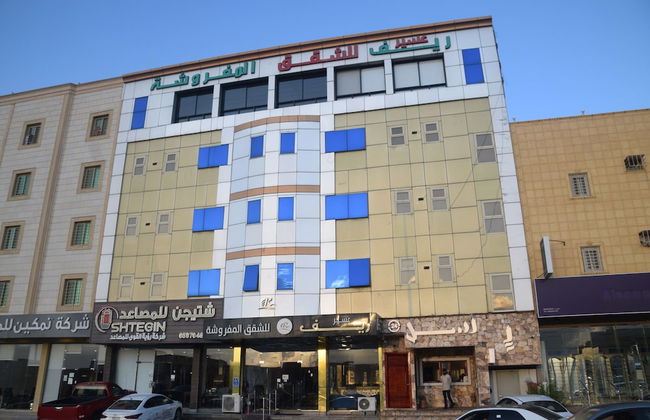 Aseer hotel apartments - Foto 1