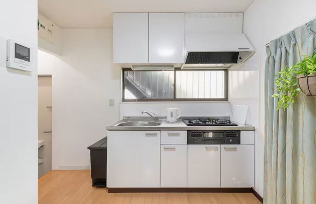 6 Minutes to Shinjuku Station by Train, Max 4 People - Foto 17