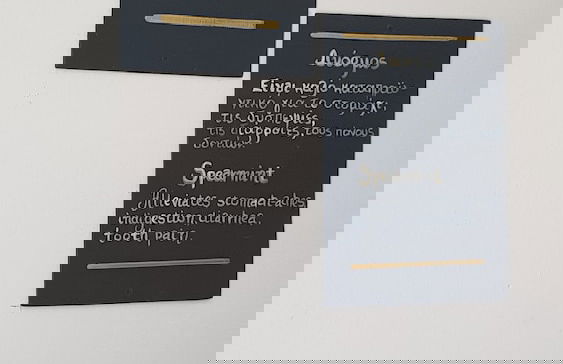 Aspro Spiti - Photo 19