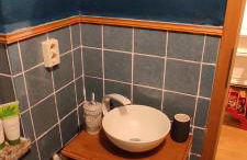 Gasthaus Piesau - Thüringer Wald - Rennsteig - Foto 12