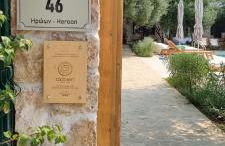 MAISON - ELEA - Photo 3