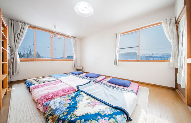 GUESTHOUSE CHIYOGAOKA - Foto 2