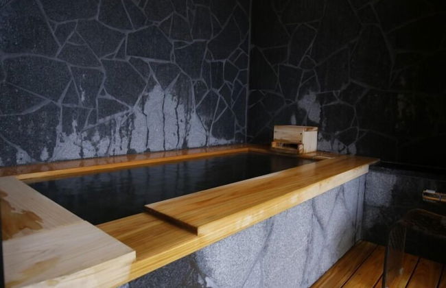 Longlife Resort Yufuin Bettei - Foto 8