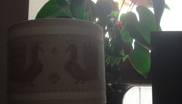 Entrada (vista interior)