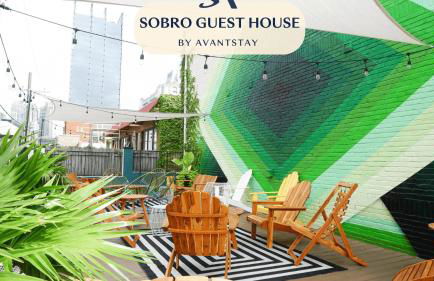 The Sobro Guest House by AvantStay - Foto 16