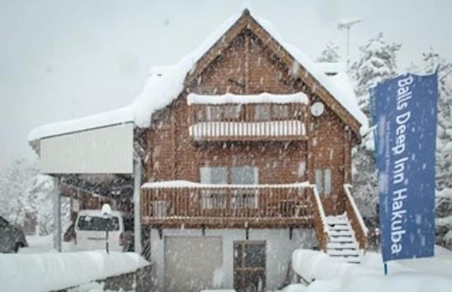 Balls Deep Inn Hakuba - Foto 14