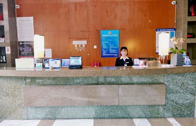 East King Business Hotel Hangzhou - Foto 2