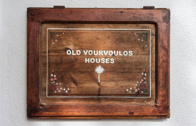 Old Vourvoulos Houses - Foto 2
