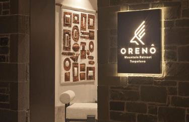 Oreno Mountain Retreat Hotel - Foto 75