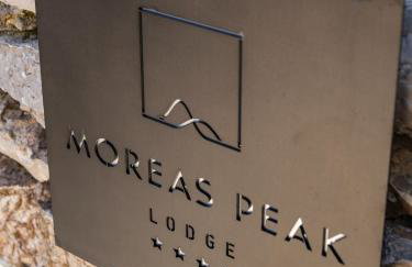 Moreas Peak Lodge - Foto 15