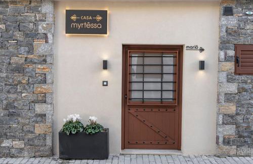 Casa Myrtēssa - Foto 49