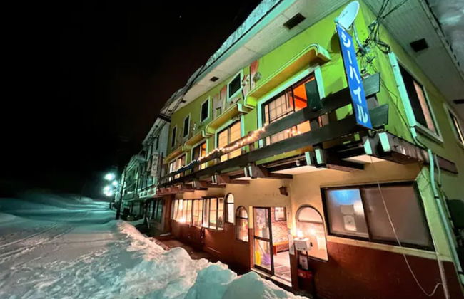 The Hotel Yuzawa Stardust - Foto 36