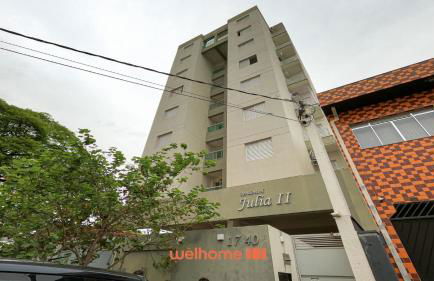 Apartamento em Bauru no Centro da Cidade - Photo 18