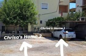 Chrisa's Home - Foto 32