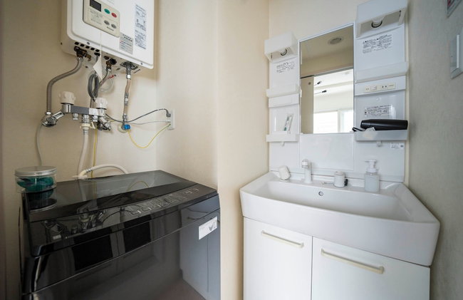 COURT VILLA SAPPORO 403 - Foto 23
