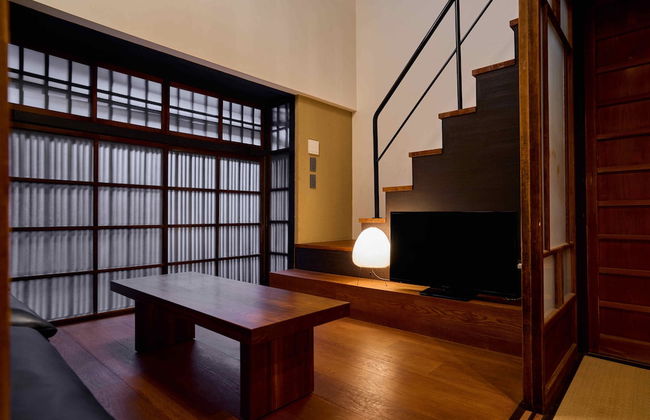 Kyoto Machiya Fukune - Foto 12