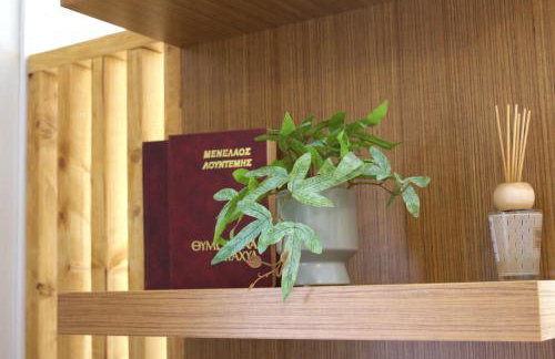 Square House - Foto 12