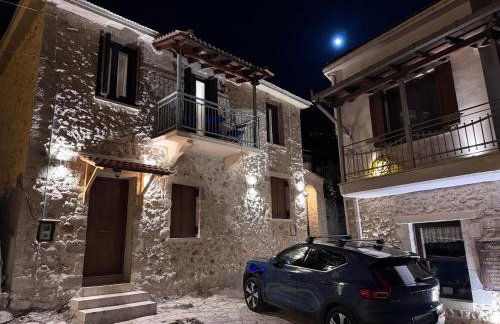 Traditional stone house - Dimitsana - Foto 2