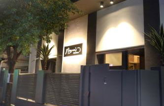 Nenna's Suite Room - Foto 4