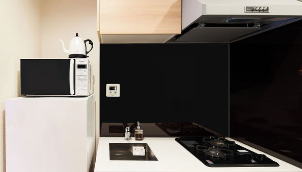 Fuji no ma - Foto 4, Cocina privada