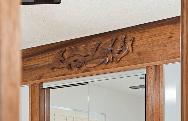 Beautiful Condo at Kihei Ali'i Kai, Close to Beach - Foto 67