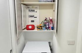 Benini Holidays: Villa San Pietro - Foto 33