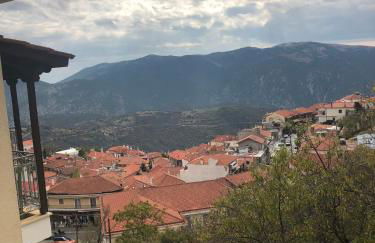 Arahova Cozy Apartment - Foto 34