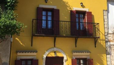 Home · Makrades Corfu - Foto 1