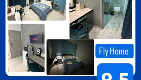 Fly Home 2 - Photo 1