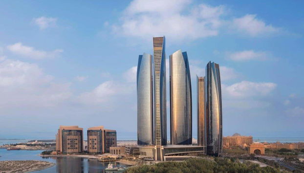 Observation Deck at 300, Etihad Towers Tickets - Foto 2