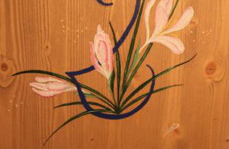 Résidence Chardon Bleu - Foto 9