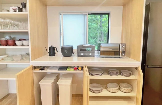 KARUIZAWAHOUSE VILLA - Foto 24