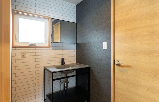 Myoko Onsen cottage Ajisai - Foto 16