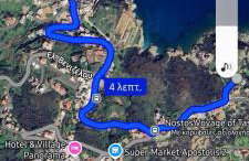 Βίλα Στέλλα Ιωάννης - Foto 50