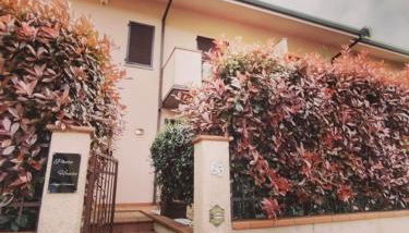 Photo House Collodi La Villetta - Foto 3