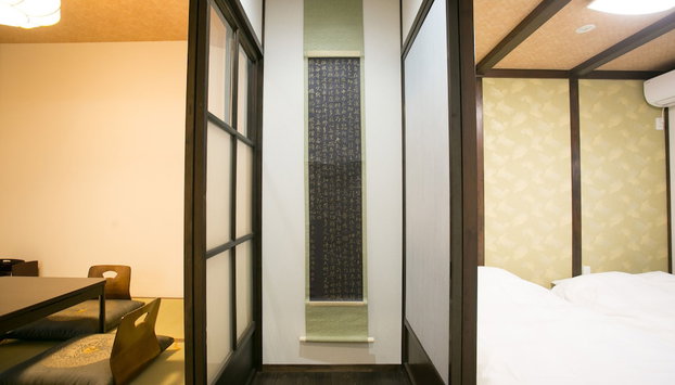 Shichihonmatsu Machiya NI - Foto 2, Entrada interior