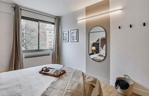 Bahce - 1 chambre à Porte-Dauphine - Foto 17