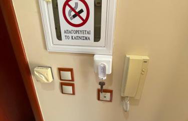 Terry Studio - Foto 33