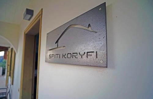 Spiti Koryfi - Foto 17