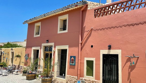 Casa Rural Ubeda - Full House - Casa Completa - Foto 2, Imagem principal