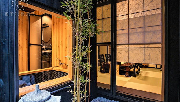 Kyoranーkyogetsutei - Foto 4, Habitación