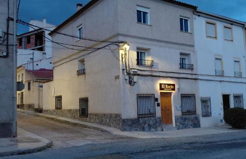 Alojamiento Rural - El Rocin - Foto 41