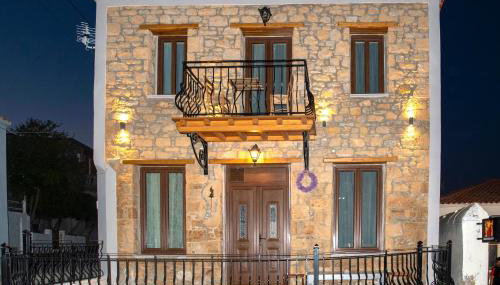 Lemnos grand maison - Foto 2