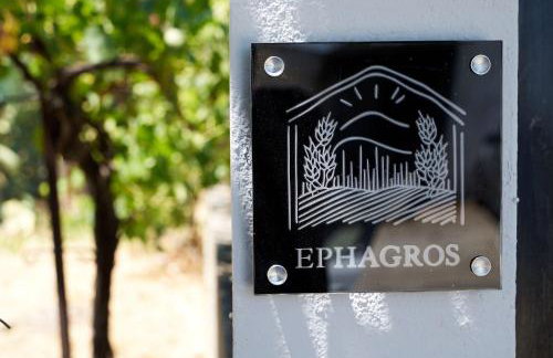 Ephagros Cretan Countryside House in Dionisi - Foto 20