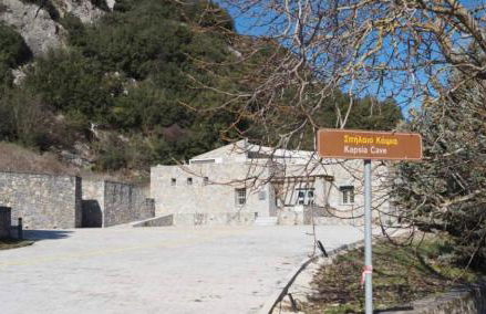 Terra Petra Villa at Psari Trikolonon Gortynia - Photo 69