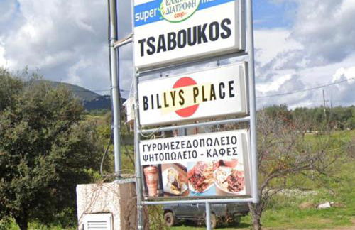 VILLA BLUE COCOON - Chrani Messinia Peloponnese- Rooftop sea view 550 m from beach next to Kalamata Koroni Costa Navarino - Foto 44