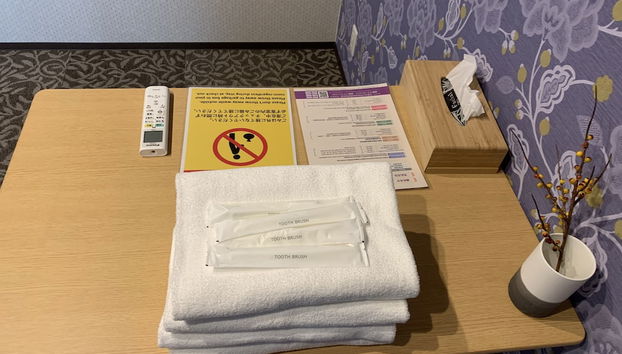 Servicio de la habitación