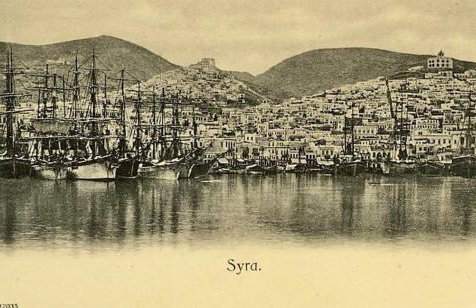 Traditional Medieval Stone house in "Ano Syros" - Foto 40