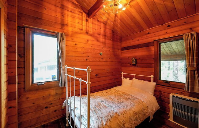 Runesu Karuizawa - Foto 42